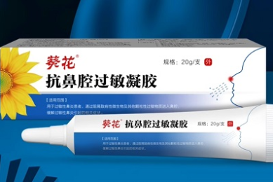 西安短剧行业回暖!大量剧组招人!速来!